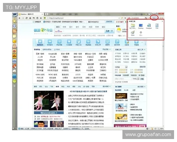 轻松掌握AG视讯中心登录流程，快速进入精彩娱乐世界