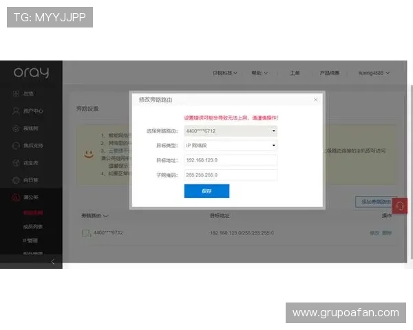 AG视讯中心登录页面常见问题及解决方案，保障您的游戏体验无忧