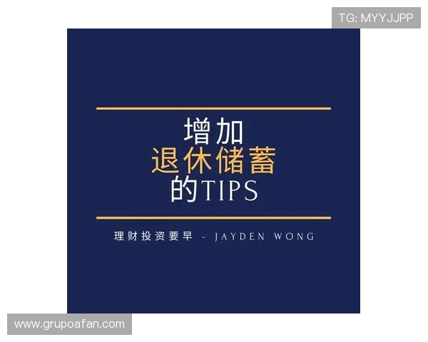 K7真人网站会员注册流程优化，提升注册效率和用户体验的实用建议