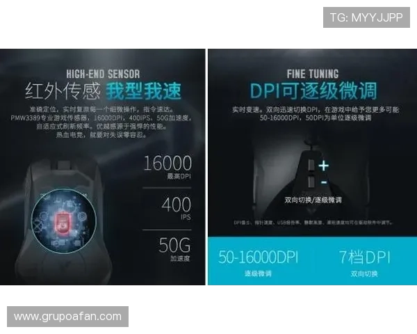 全面解析PA电竞真人平台的优势与安全保障让你放心畅玩电竞赛事