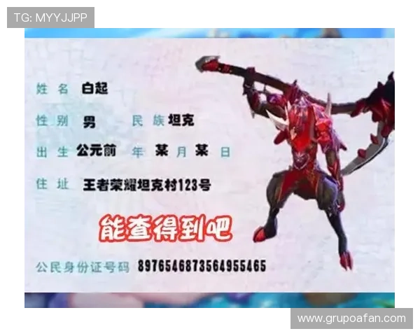 利发真人官方地址详细介绍，确保玩家安全登录与优质游戏体验的完整攻略