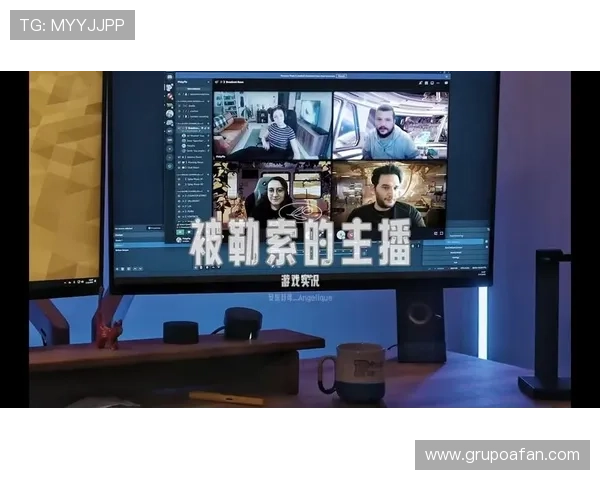 支持多人在线的真人互动游戏手机版，打造最真实的虚拟社交互动平台