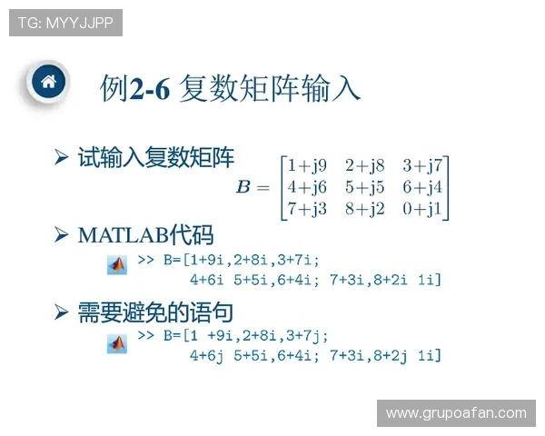 掌握龙虎规律公式的核心原理与实用技巧，助你在游戏中轻松识破规律实现稳健盈利