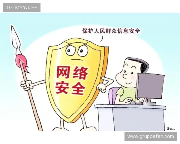 真人版手机黄游的安全性与隐私保护措施,保障玩家个人信息安全的实用建议与技巧