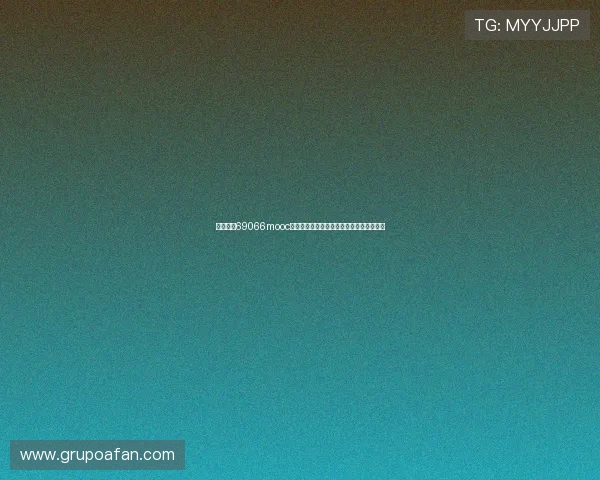 永盈棋牌69066mooc旧版常见问题解决方案与用户体验提升建议